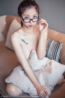 春女怪谈